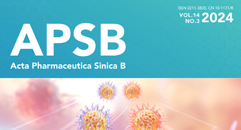 Acta Pharmaceutica Sinica B